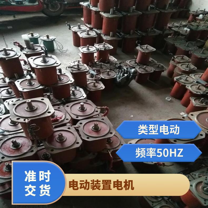 YBDF-W322-4阀门专用电机 三相异步 厂家 电动 法兰 其他博尔