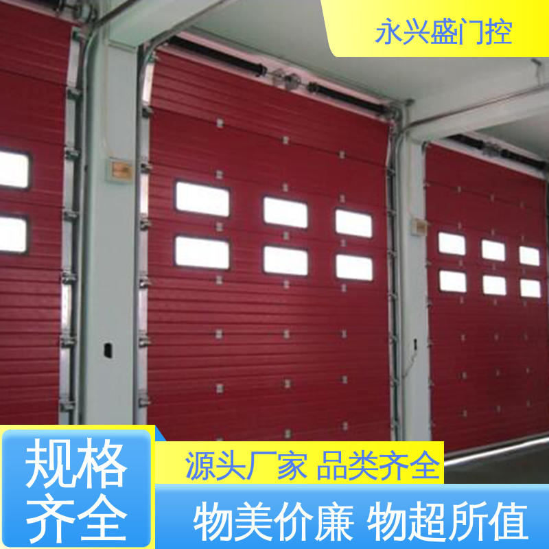 工业提升门定制 发货迅速 电动工业门厂家 品类齐全 上门安装