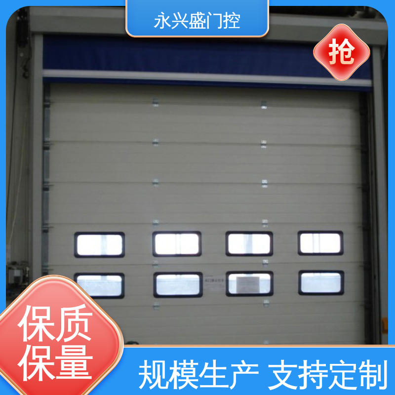 工艺细致 发货迅速 现货速发 透视提升门 永兴盛门控