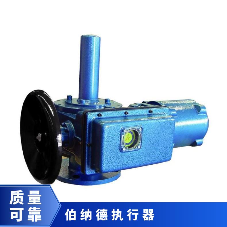 角行程电动执行机构 FLS-25H/30-2V 250NM 4-20mA 时间S