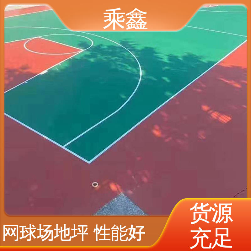 乘鑫 室外地坪漆 防腐 防水 防尘 性能好 在线接单