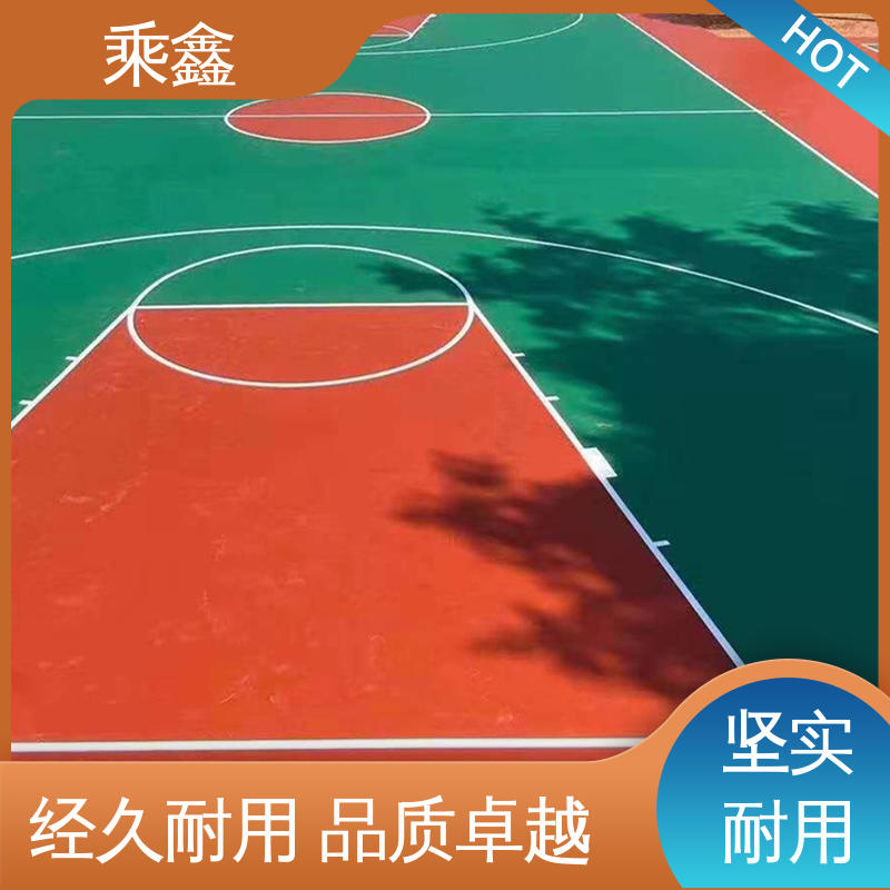 乘鑫 球场地坪漆 亮光型 洁净度较高 经济环保 库存充足