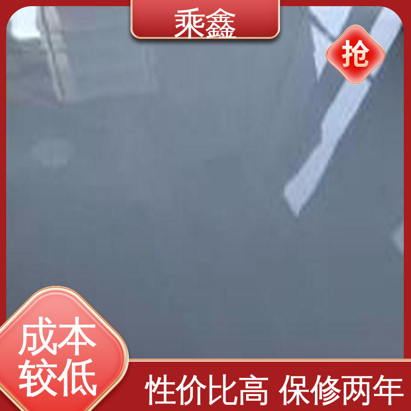 乘鑫 库房 无尘地坪漆施工 源头厂家供应 可定制 线上接单 诚信经营