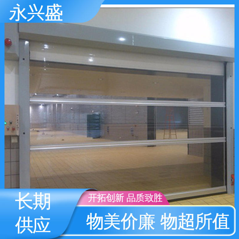 快速卷帘门无尘车间专用反应灵敏 规格齐全可接工程