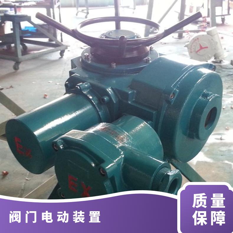 IS45K-24W 60M-W智能一体化电动执行器 ZB/QBDZBDQB 其他博尔