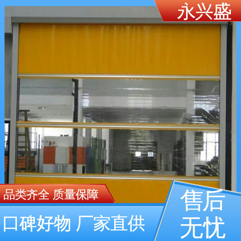 全自动感应雷达/地磁双控智能升降节省人工成本