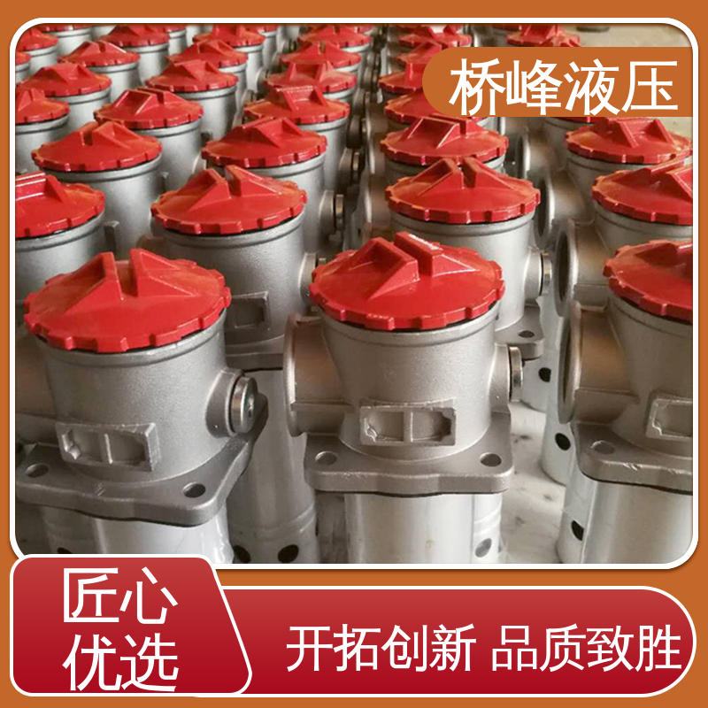 支持定制 自封式吸油过滤器 品质优良 桥峰液压