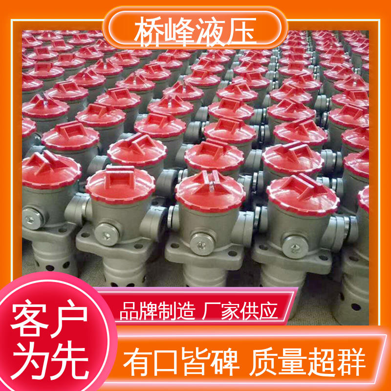 桥峰液压 发货迅速 品质安心 精良自封式过滤器