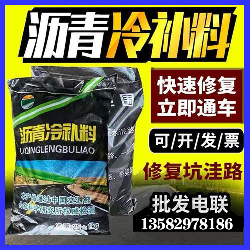 蒙泰 冷油 实用性强 维护成本低 多规格可选 库存充足