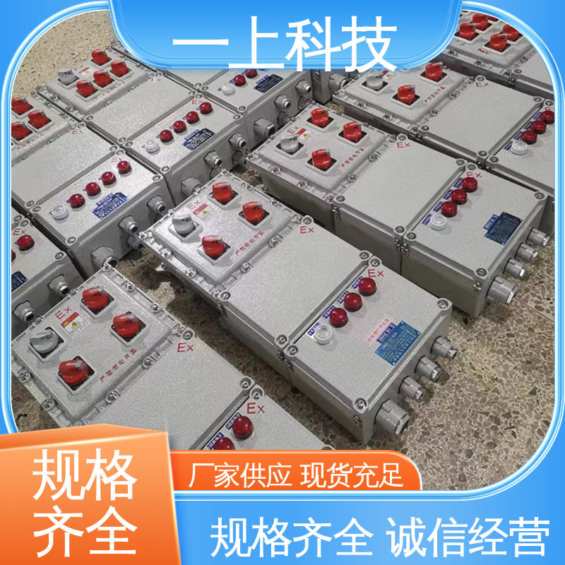 图6