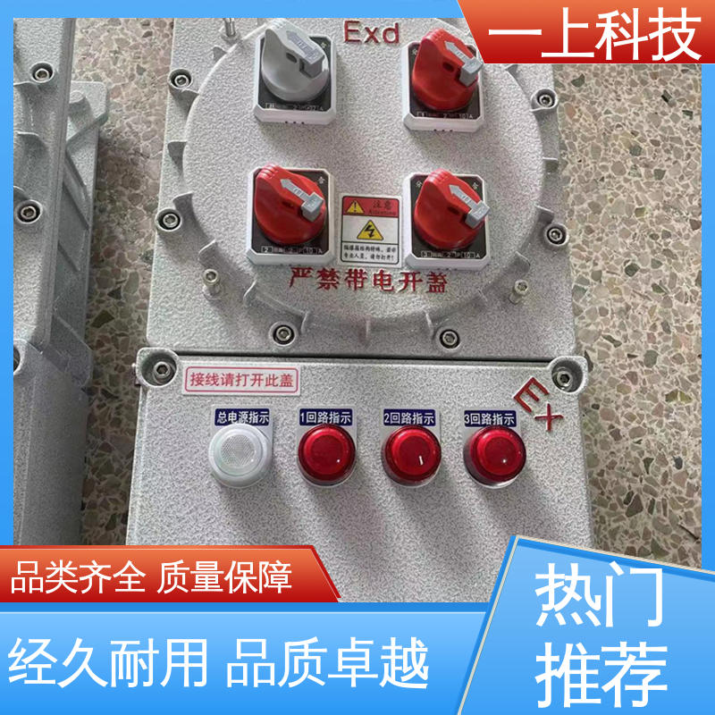 图6