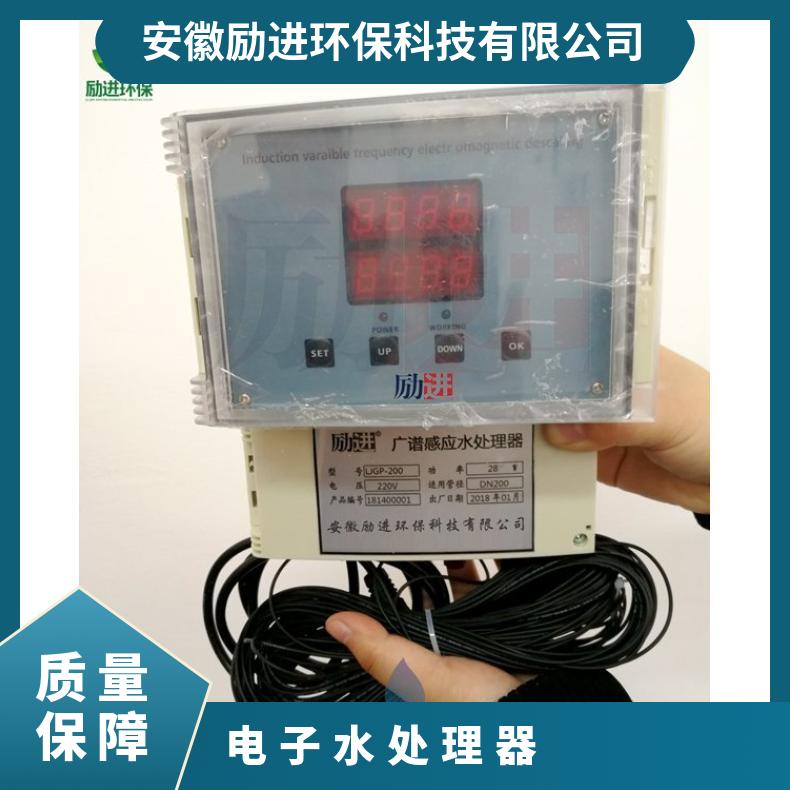 广谱感应电子除垢仪 工业安装图 220VV 是 励进 LJGP-100