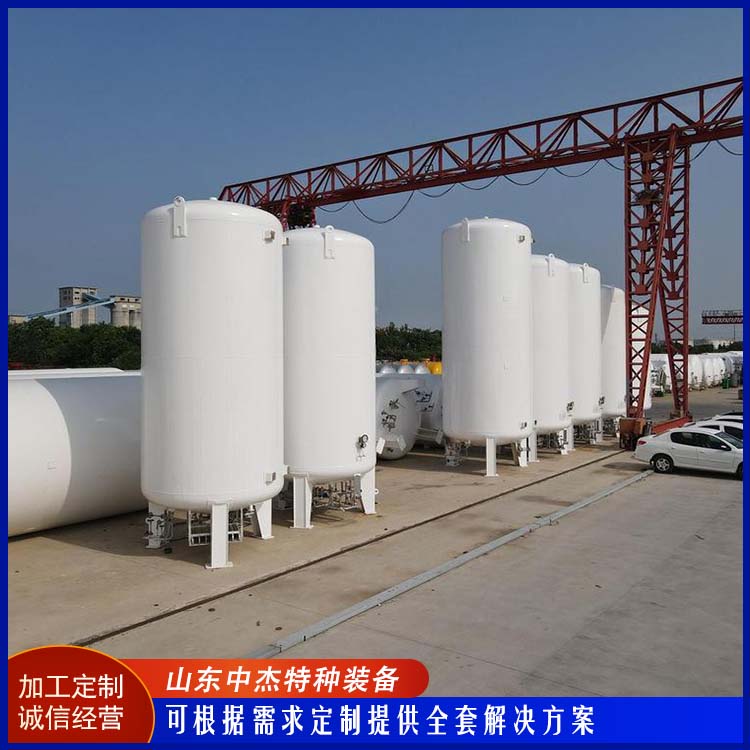 中杰特种 80立方液氮储罐 严选原材 品质放心 低温储存罐