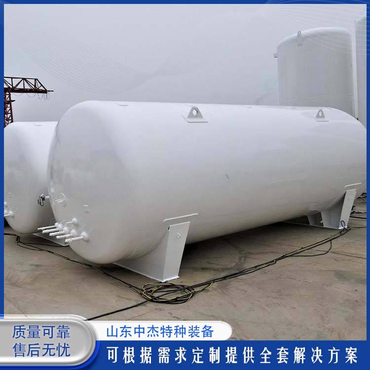 中杰特种 80立方液氩储罐 坚固耐用 不变形 低温储存罐