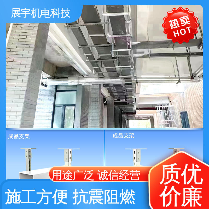 展宇 Q235碳钢 双层龙门成品支架 结构稳固 抗震阻燃 安装效果美观