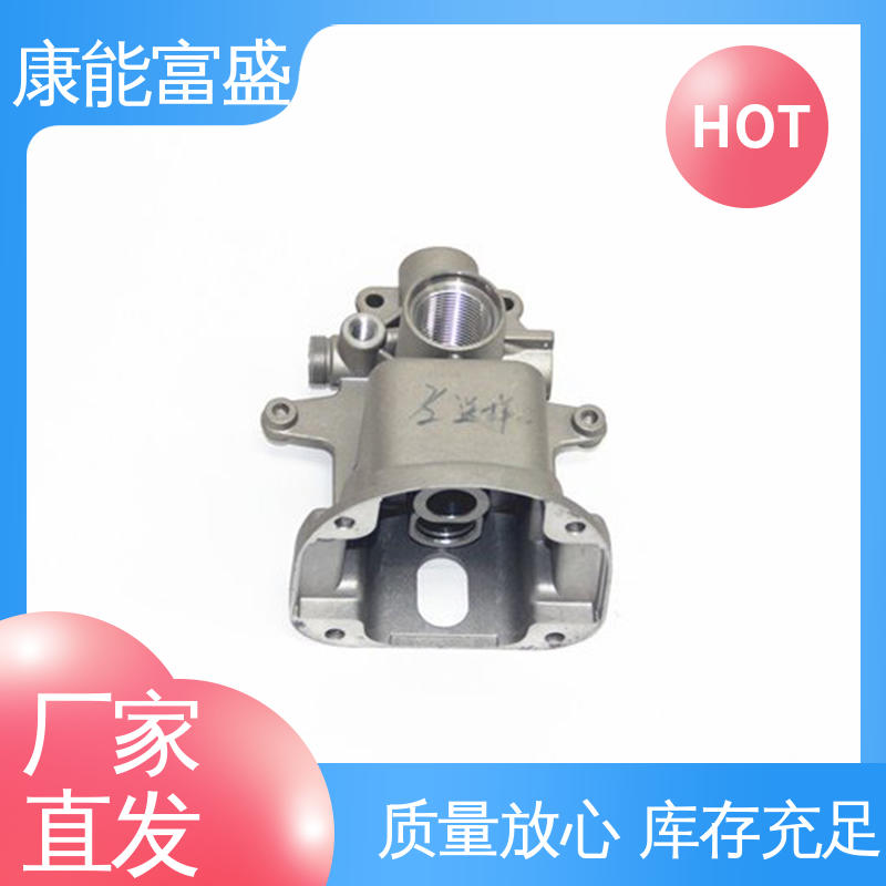 机械臂配件 铝合金压铸 供应精密铸造铝件 按图打样 康能富盛