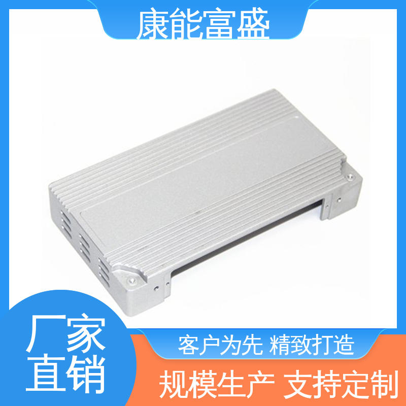 车载摄像头 定制开发 多年行业制作经验 模具压铸 康能富盛