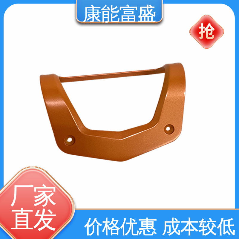 家电专用 一件代发 供应精密铸造铝件 铝合金压铸 康能富盛