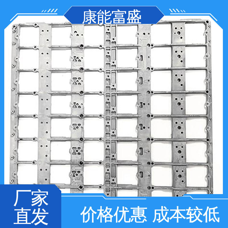 品质保证 家电专用 厂家生产 铝合金压铸 康能富盛