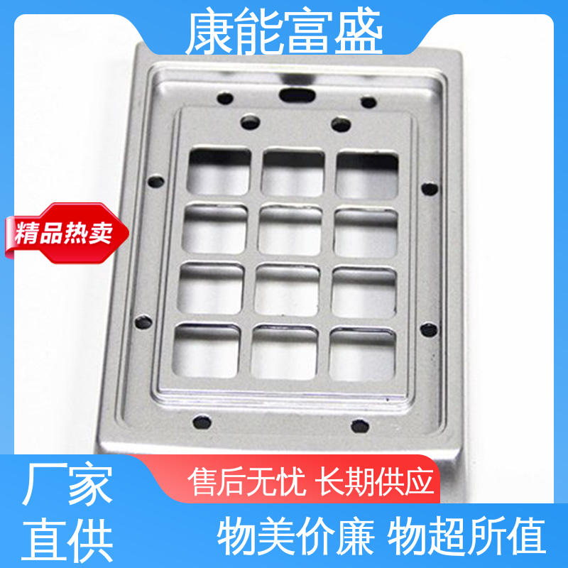 康能富盛 厂家生产 优良材质 工业车间铀矿灯 模具压铸
