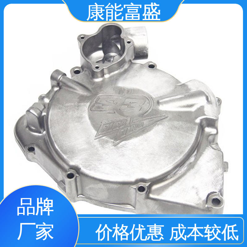 车载摄像头 来图可定做各种角度 厂家生产 铝合金压铸 康能富盛