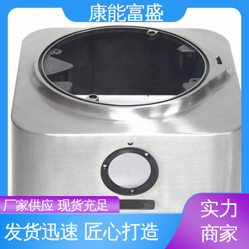 厂家生产 铝合金压铸 工业车间铀矿灯 兼容性强 康能富盛