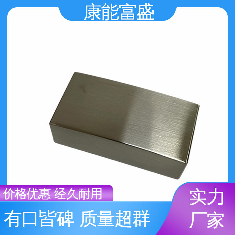 康能富盛 多年行业制作经验 模具压铸 智能门锁后壳 优良材质