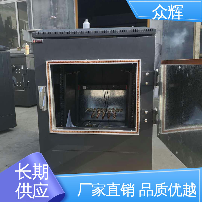 弱电施工 C级认证资质证书 黑色标准有现货 屏蔽机柜 众辉服务器机柜