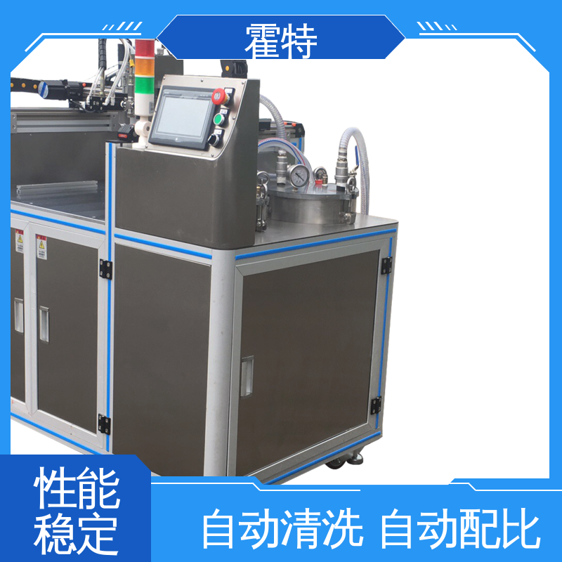 霍特 HT-85405 落地式点胶机 胶量可调 气动控制 坚固耐用 不变形