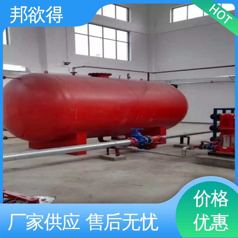 邦欲得 消防稳压设备ZW-I-L-10 安装便捷 功率高 国标级别 经久耐用