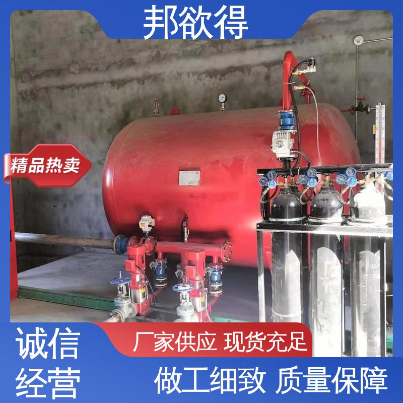 邦裕得24消防气体顶压设备 耐老化耐腐蚀 坚固耐用 不变形