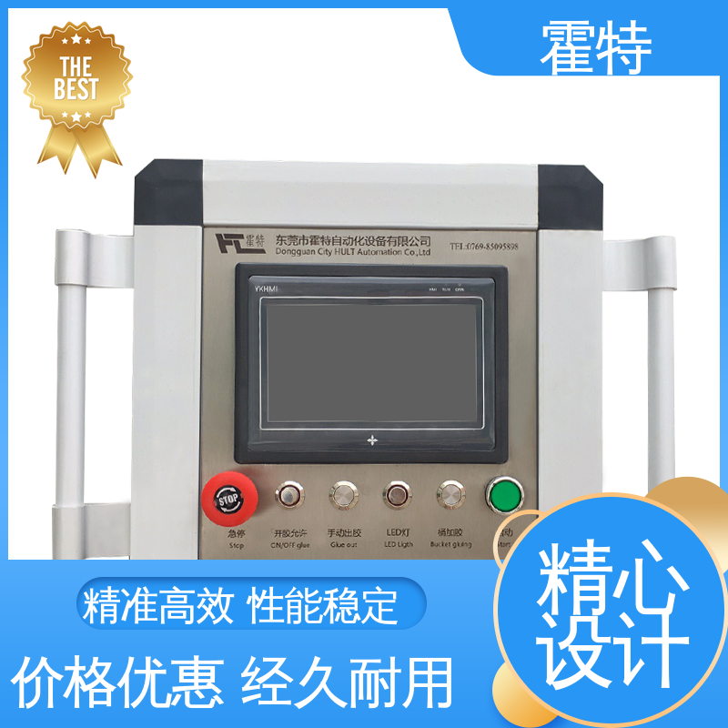 霍特 HT-85801 变压器注胶真空灌胶机 胶量可调 操作简单灵活 省时省力