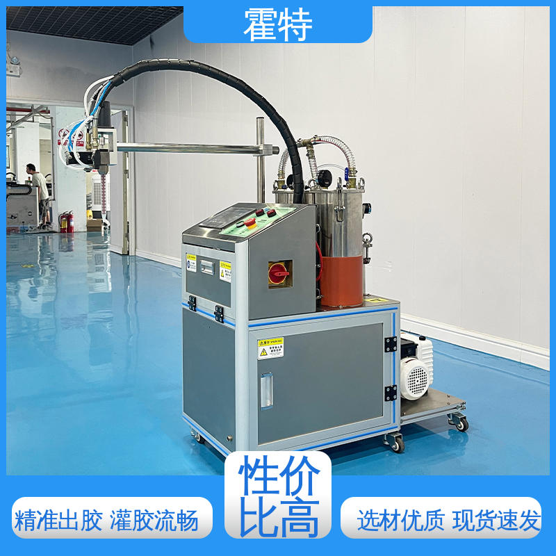 霍特 HT-85203 ab双液灌胶机 出胶量大小可调 严选原材 品质放心