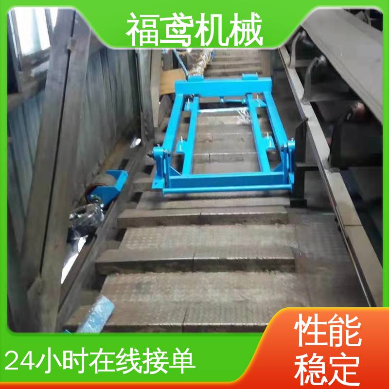 福鸢机械 颗粒 大倾角皮带输送机 密闭性好 强拉力 在线接单 物流配送