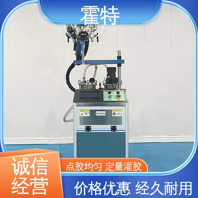 霍特 双液ab灌胶机 环氧树脂AB胶 料桶加热 全国供应 应用广泛