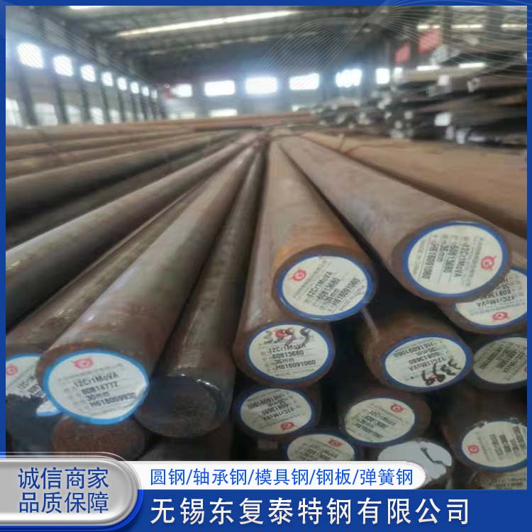东复泰特钢 5CrMnMo模具钢 物流配送 发货快 加固结构稳定 精细制作