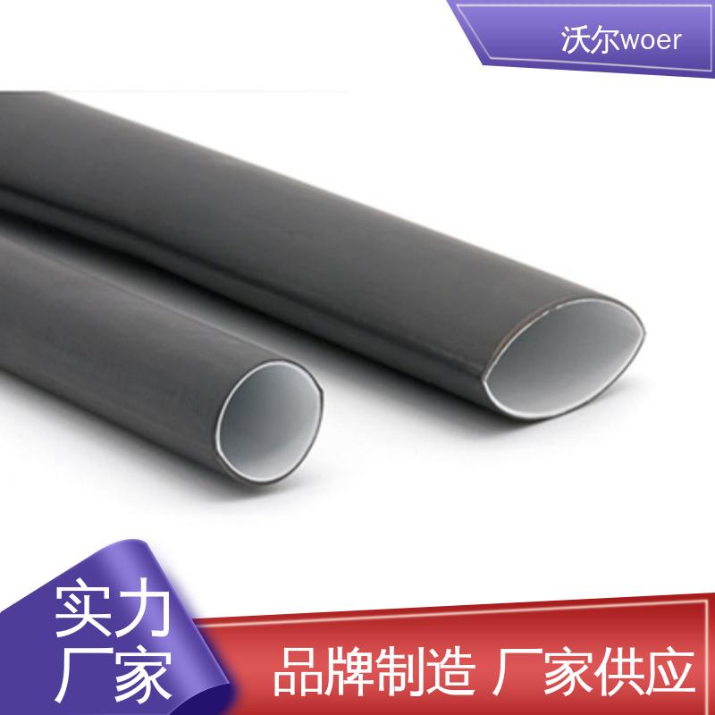 双壁半硬热缩端帽 沃尔 自有研发中心 电线融合 货源充足