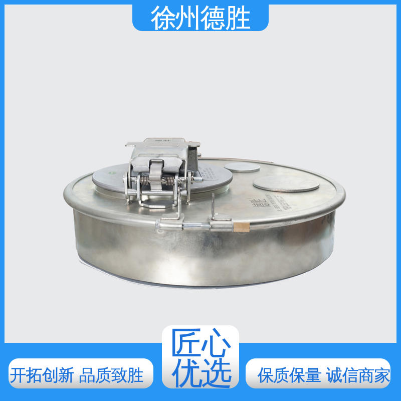 人孔盖 椭圆 多年经验 长期供应 耐磨防腐蚀 德胜