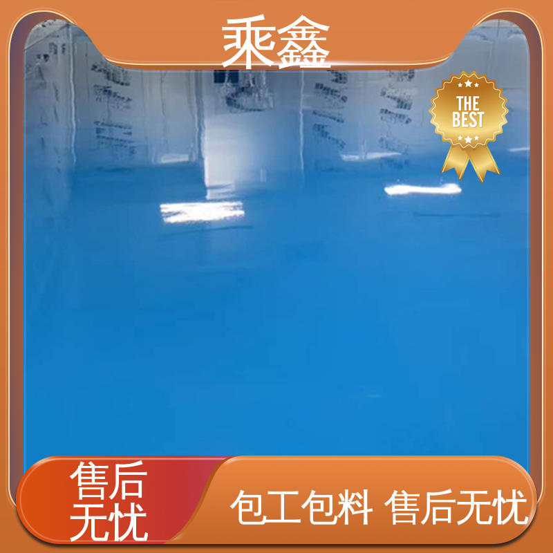 乘鑫 地下室 薄涂地坪漆 一站式服务 性价比高 可调色 发货快