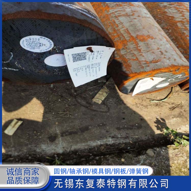 东复泰特钢 W18模具钢 物流配送 发货快 延展性好 抗磨耐腐蚀