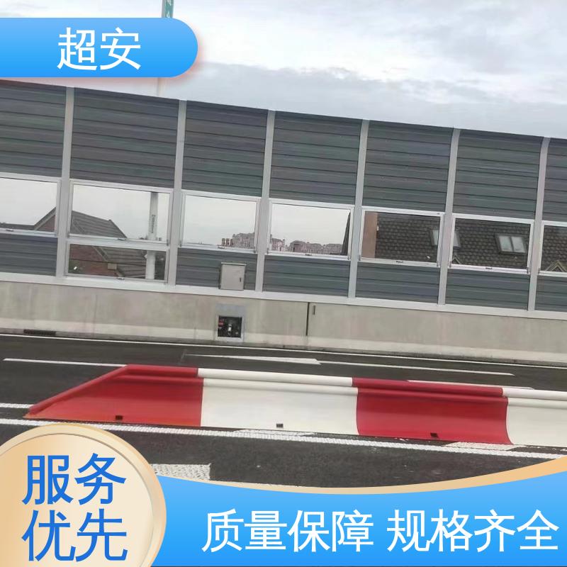 超安 装配式吸音板 多功能 多行业适用 质量保障