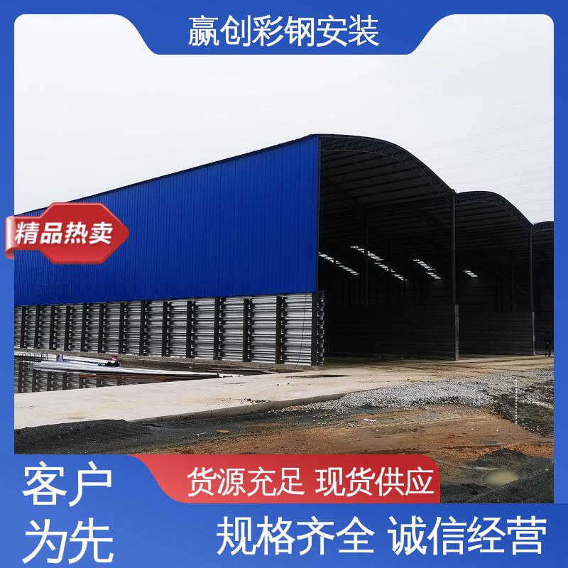 赢创 加工定制 大量供应 加粗加厚 波纹板料仓挡墙