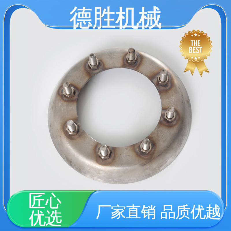 德胜 化工车 开槽法兰 双盖设计 材质精选 售后维护