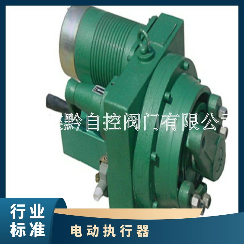 ZHB电动执行器执行机构2500-25 4000-60 6000-
