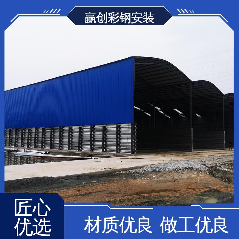 建筑工地屋顶 搅拌站料仓挡墙 防火性能良好 赢创