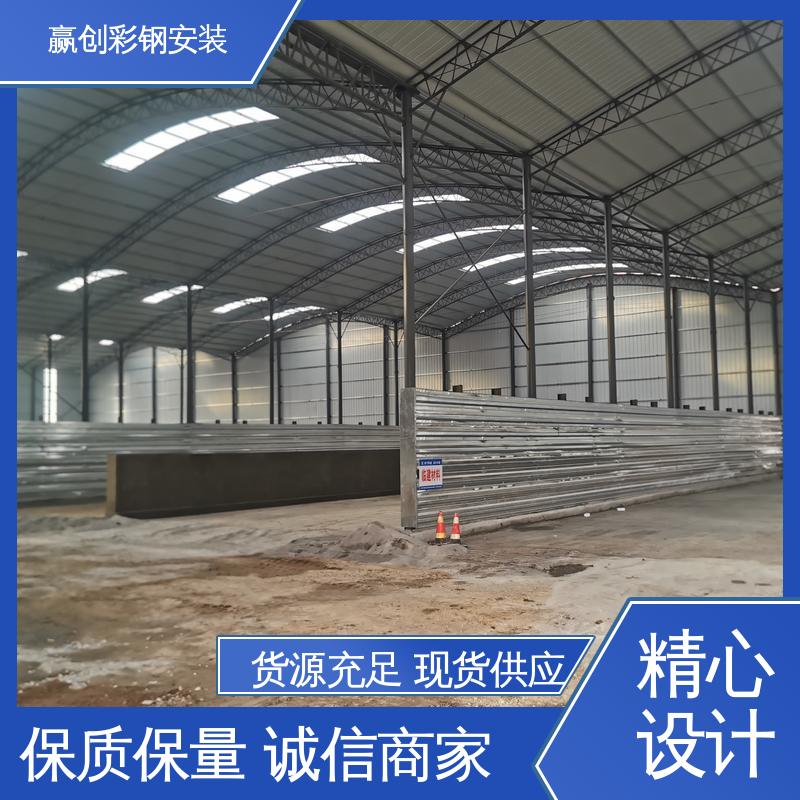 赢创 混凝土材质 拌合站料堆挡墙 大量供应 加粗加厚