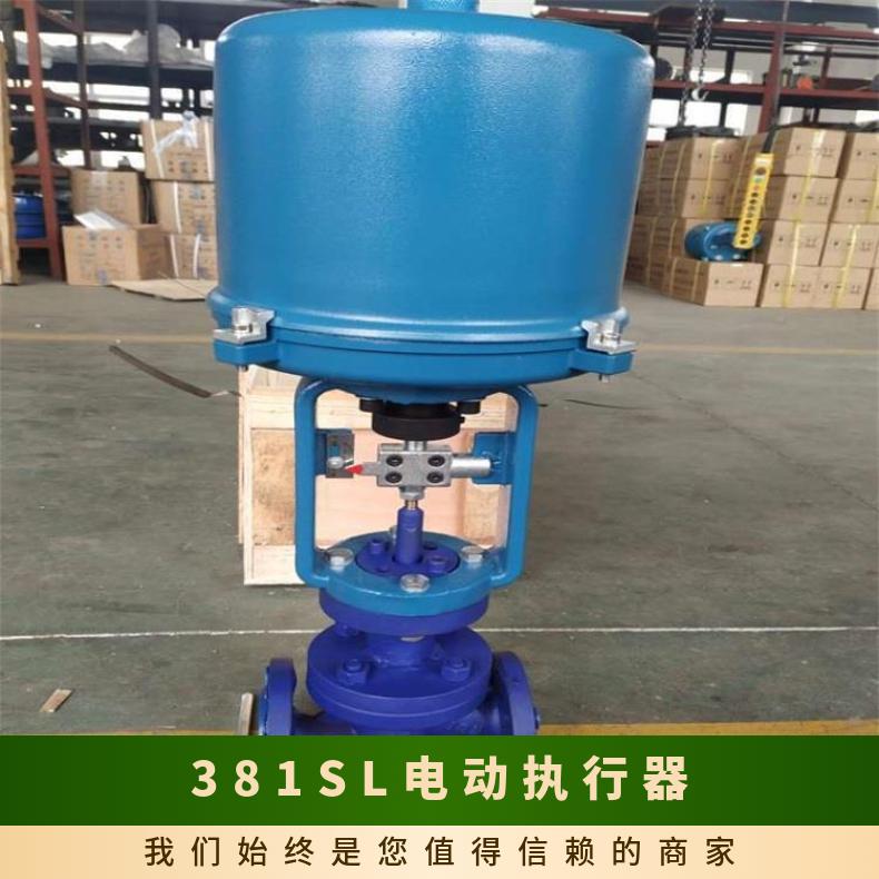 DN50调节阀专用 电子式电动执行机构 381LSB-30执行器