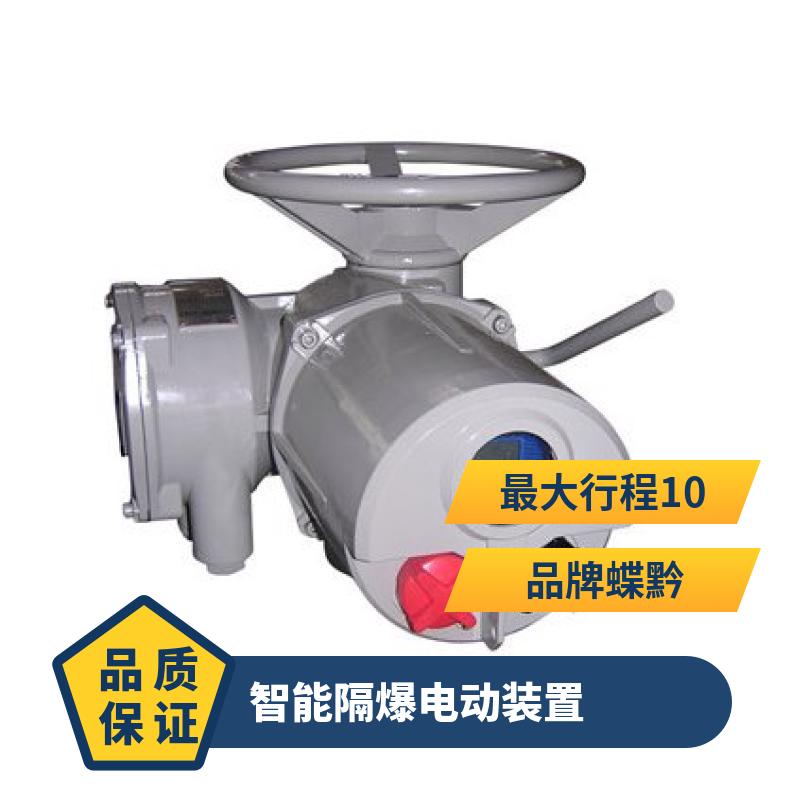 RD95、RDM型多转式(调节)智能型电动执行机构 罗托克执行器