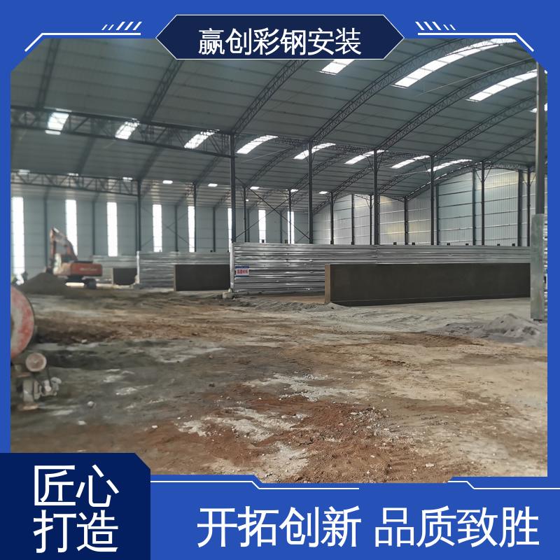 赢创 一站式服务 重量轻 抗冲击 抗积雪 搅拌站料仓料堆挡墙