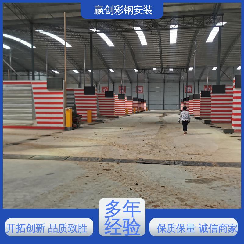 赢创 操作方便 稳定性好 楼承板挡墙 抗冲击 抗积雪 